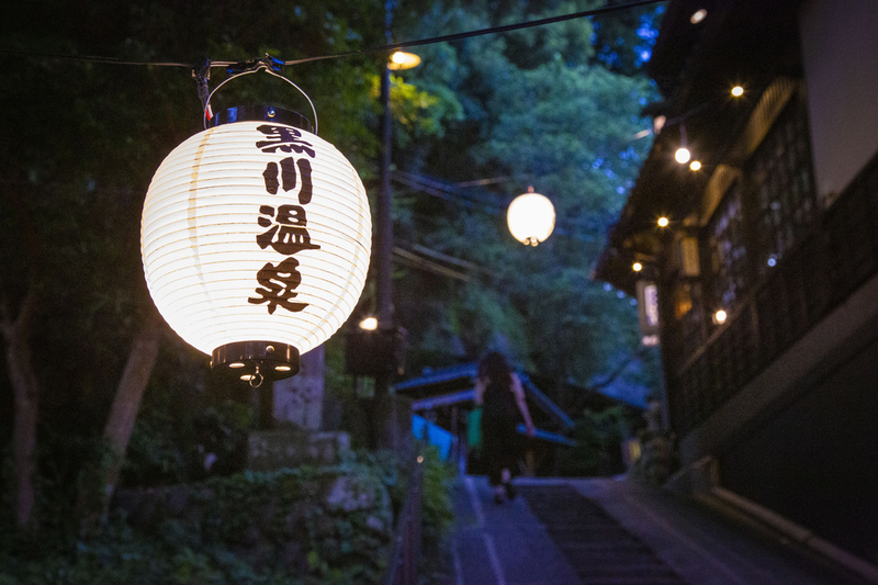 宿泊施設の画像