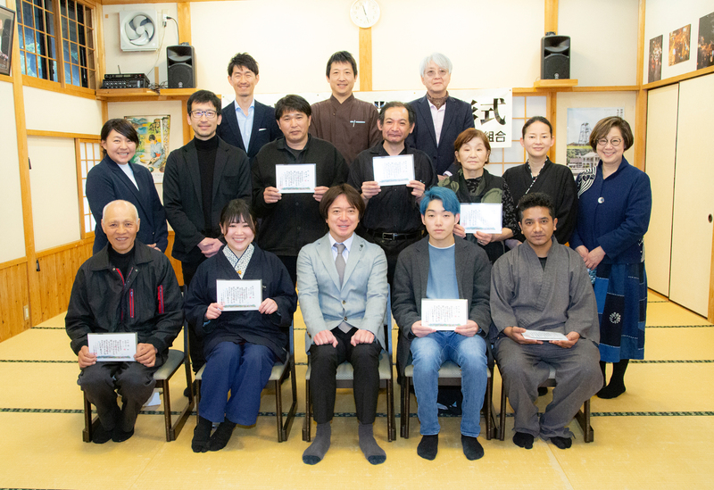 黒川温泉従業員表彰式の画像